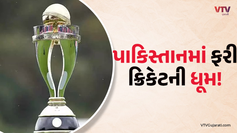 article-logo