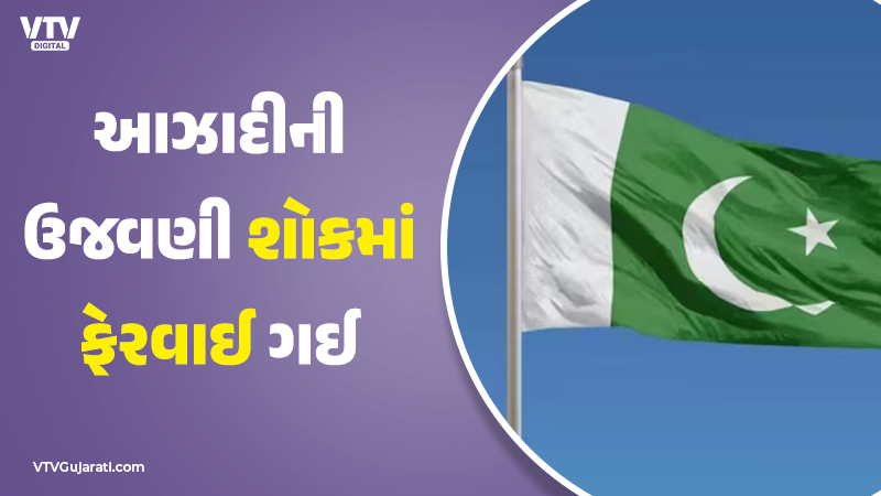 article-logo