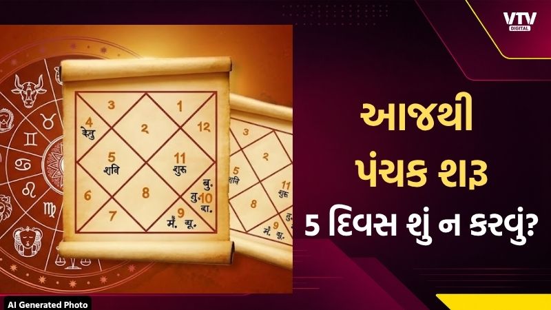 article-logo