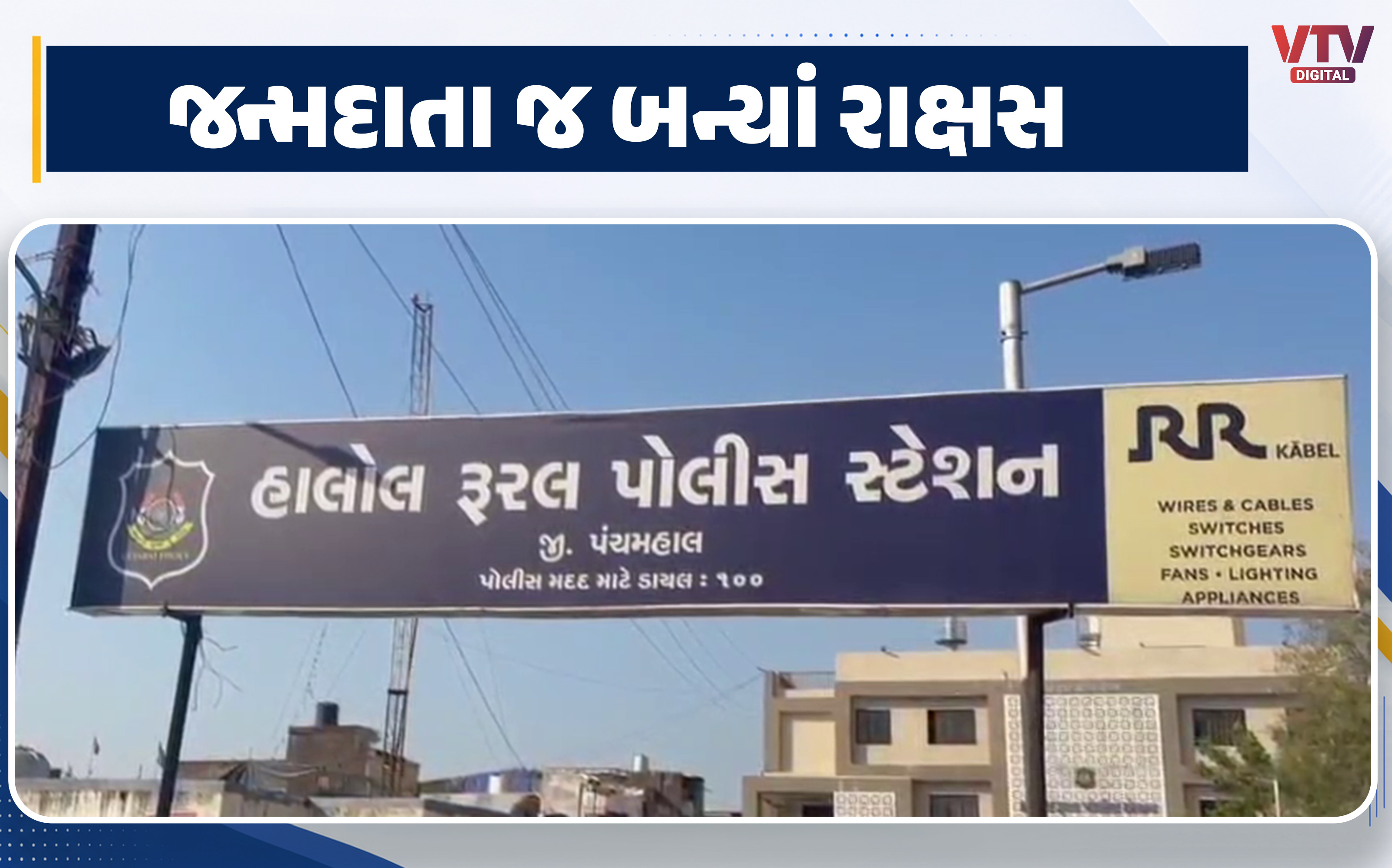 article-logo