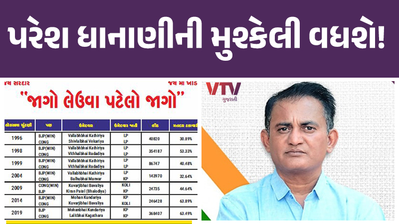 article-logo