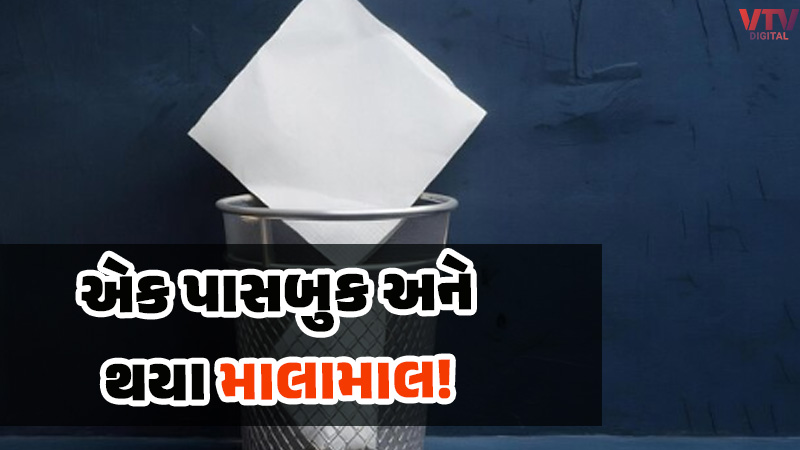 article-logo