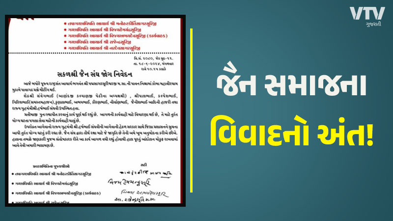 article-logo