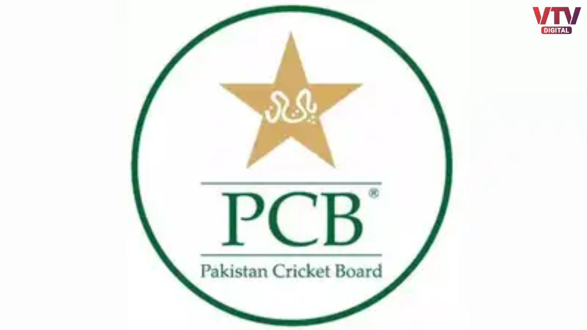 article-logo