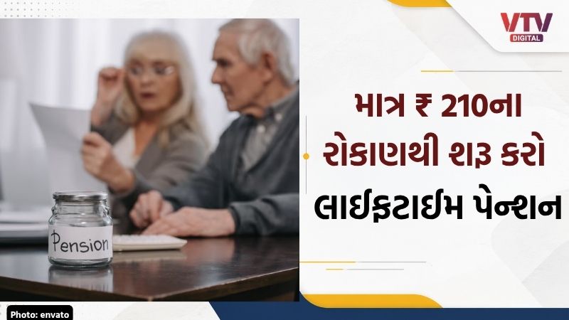 article-logo