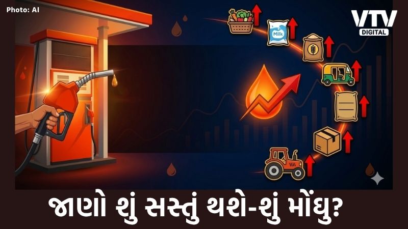 article-logo