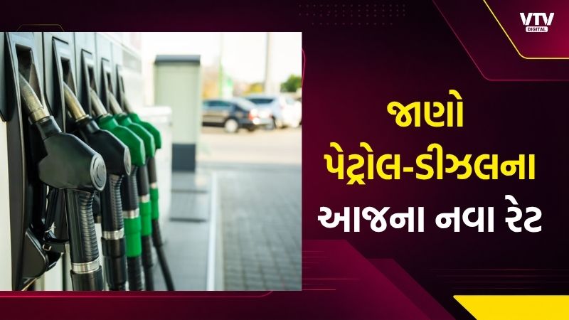 article-logo