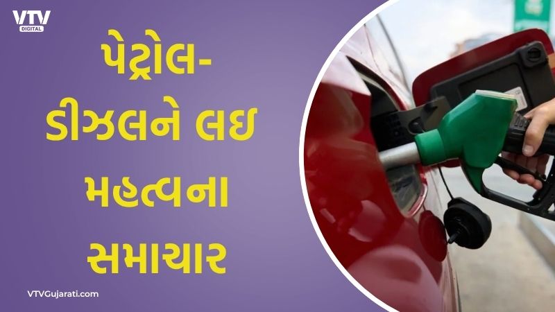 article-logo