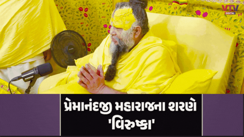 article-logo