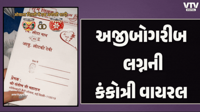 article-logo