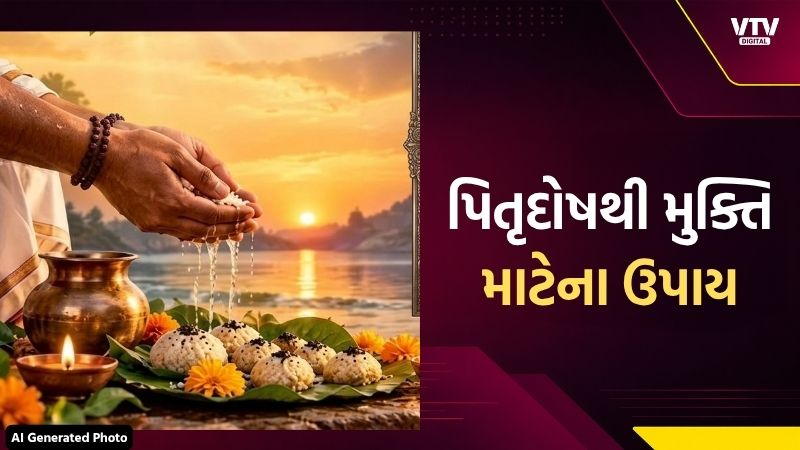 article-logo