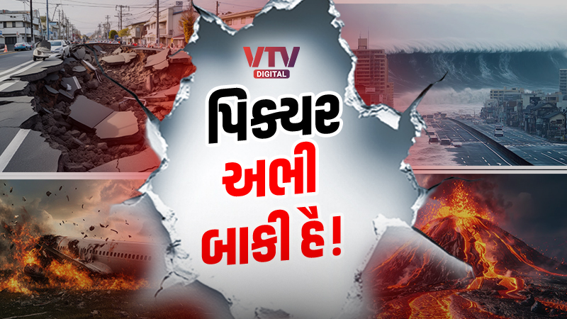 article-logo