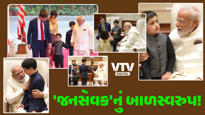 article-logo