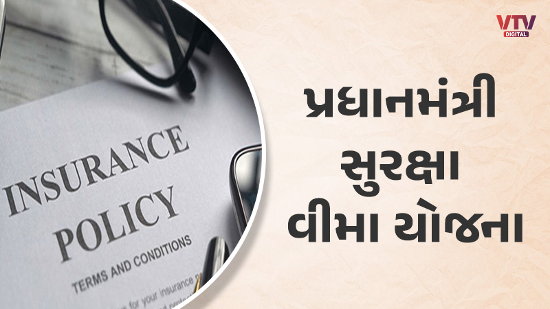 article-logo