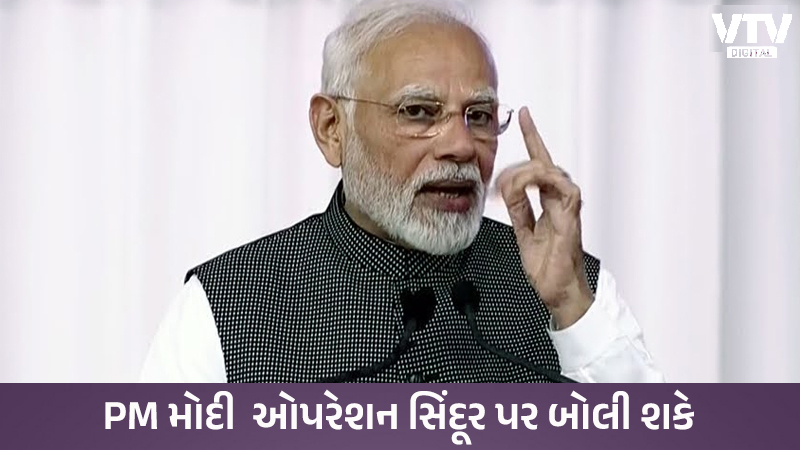 article-logo