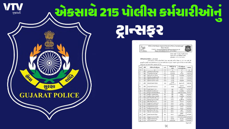 article-logo
