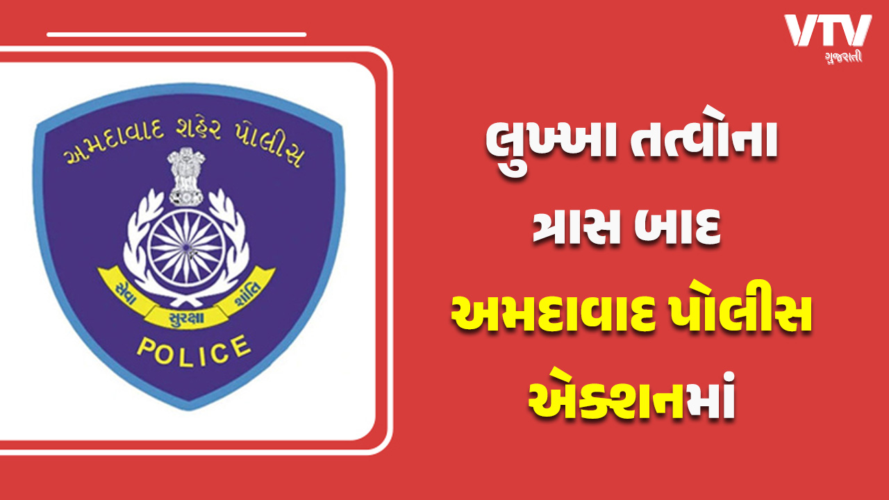 article-logo