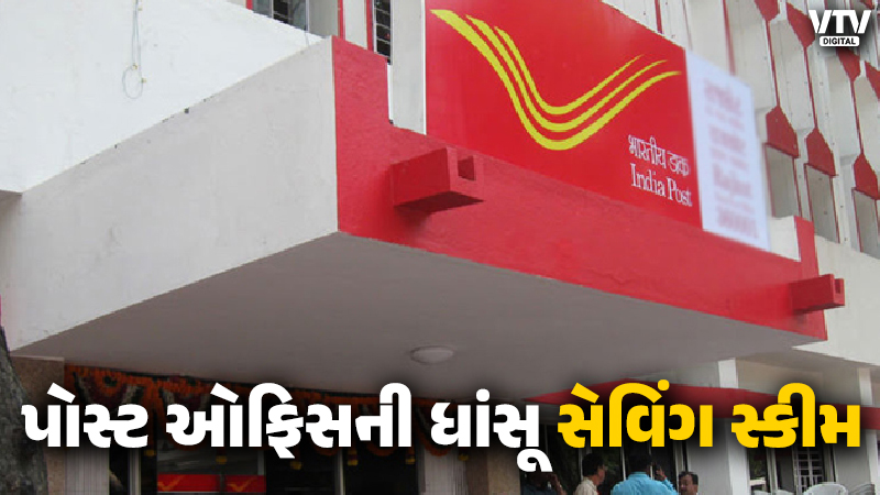 article-logo