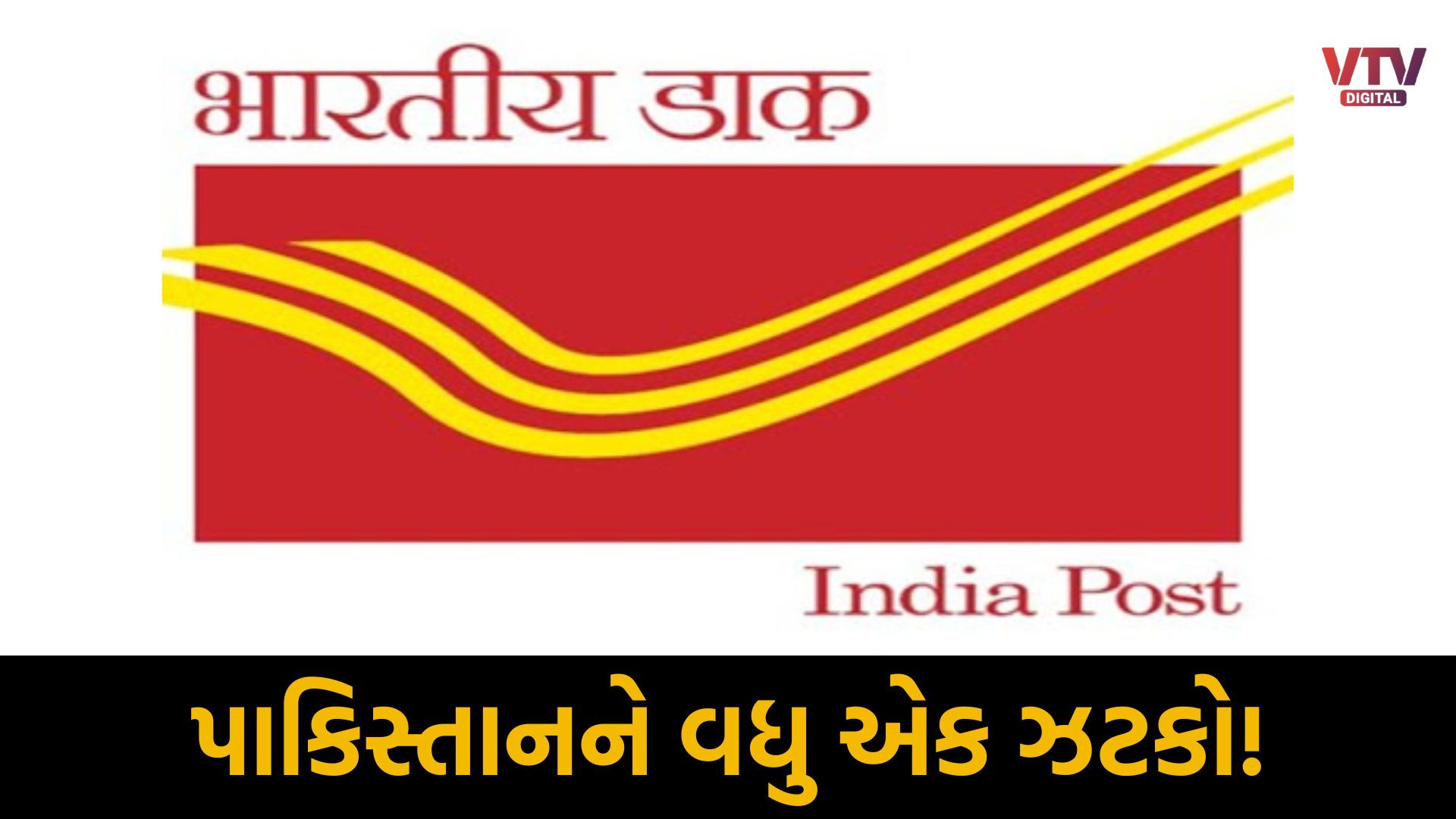 article-logo