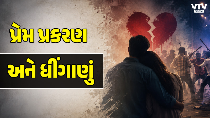article-logo