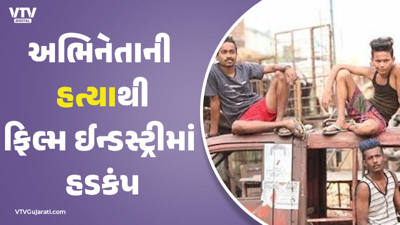 article-logo