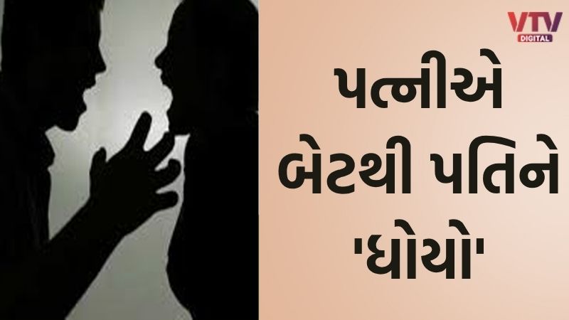 article-logo