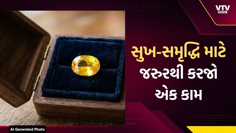 article-logo