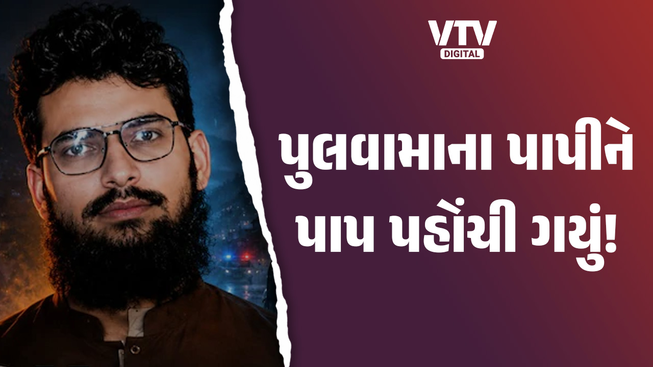 article-logo