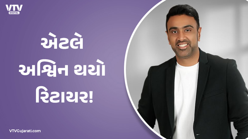 article-logo