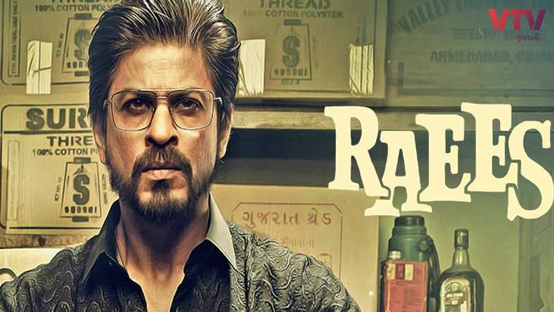 photoStories-logo