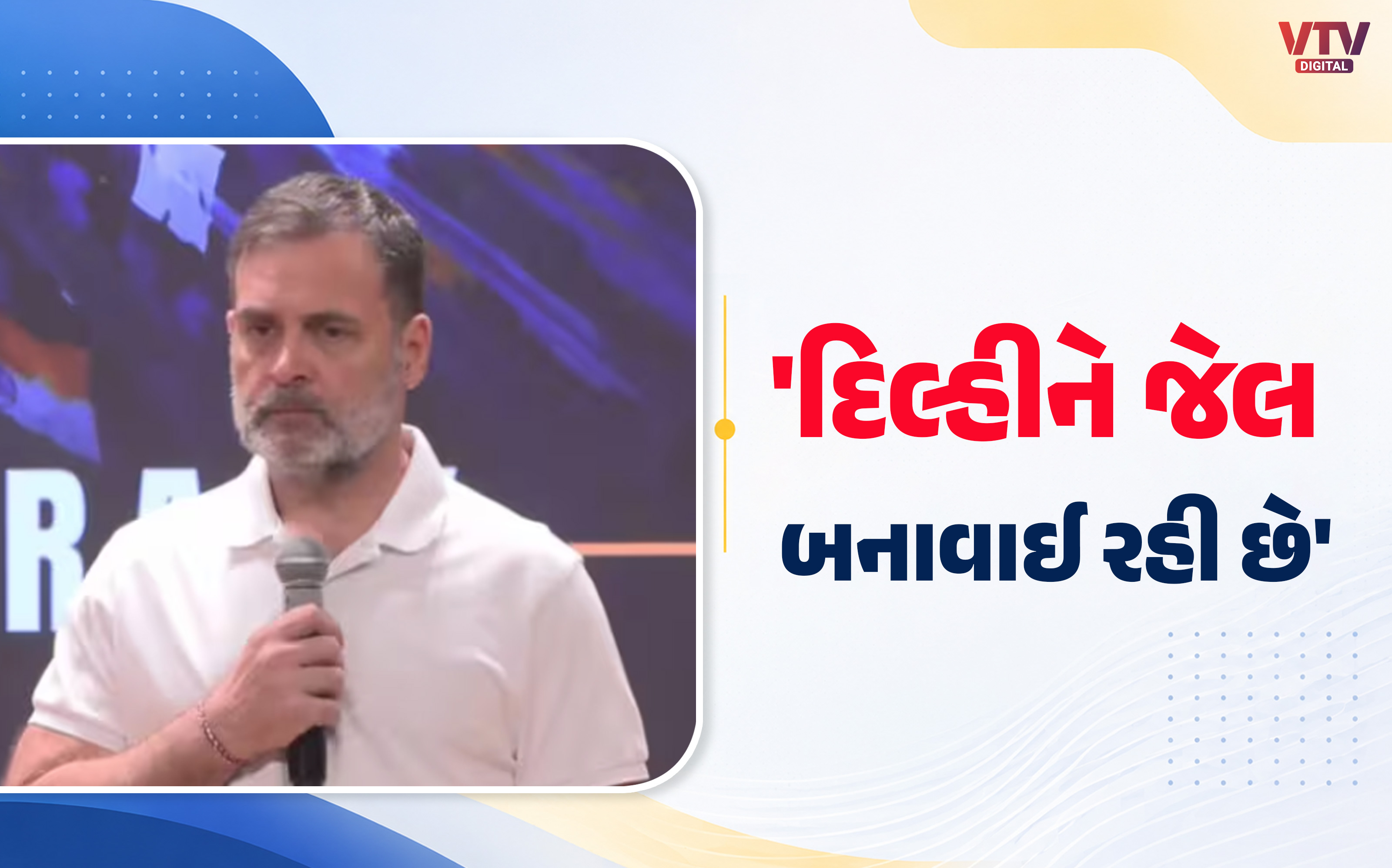 article-logo