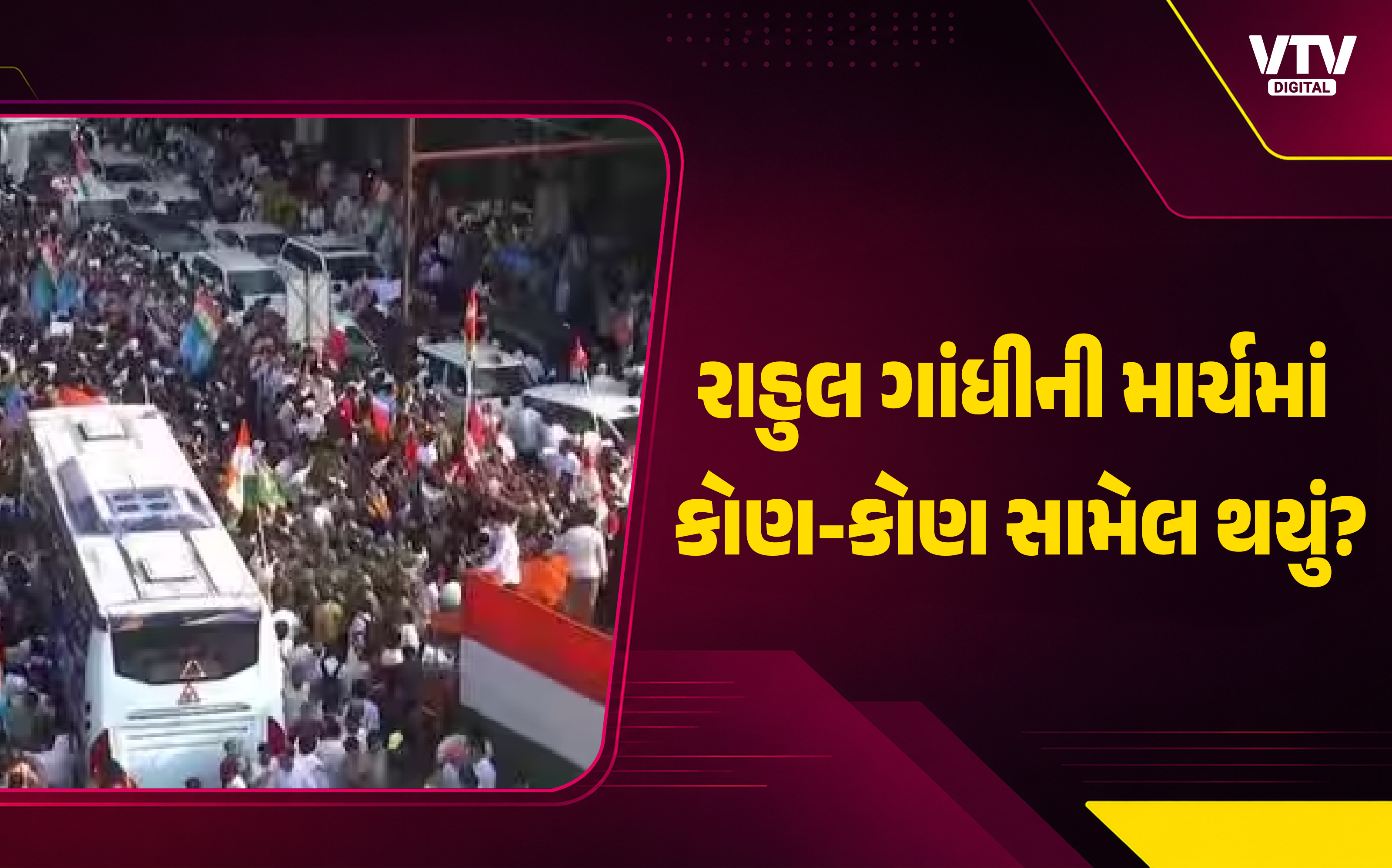 article-logo