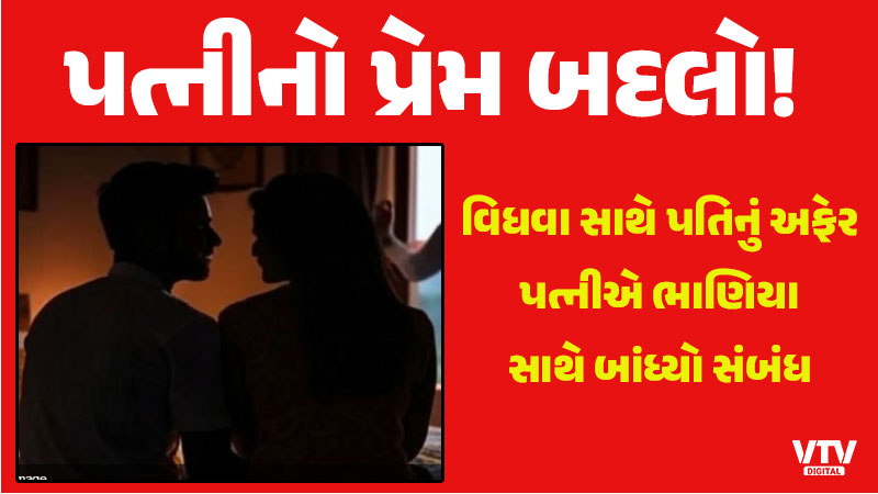 article-logo