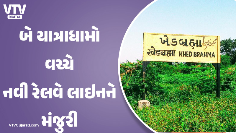 article-logo