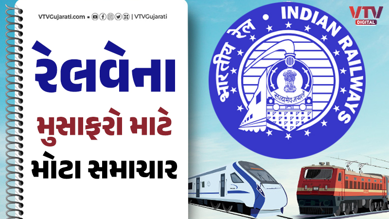 article-logo