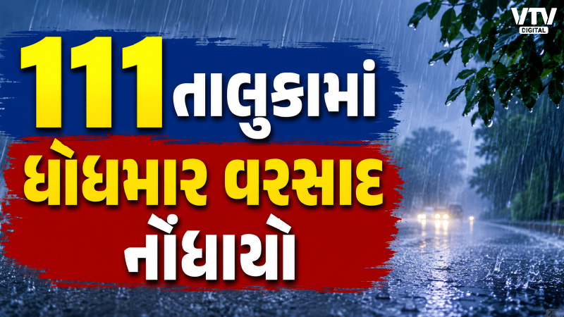 article-logo