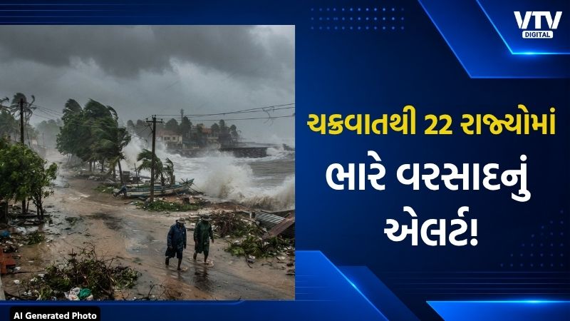 article-logo