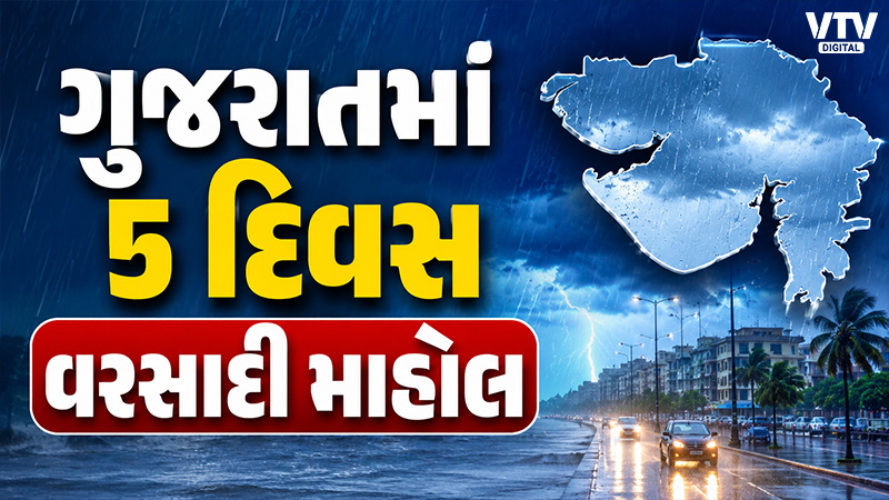article-logo