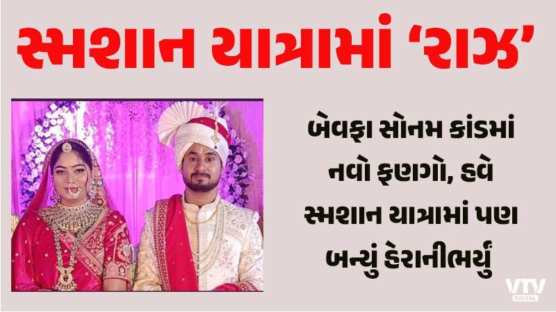 article-logo