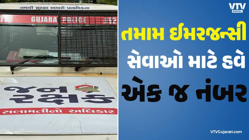 article-logo