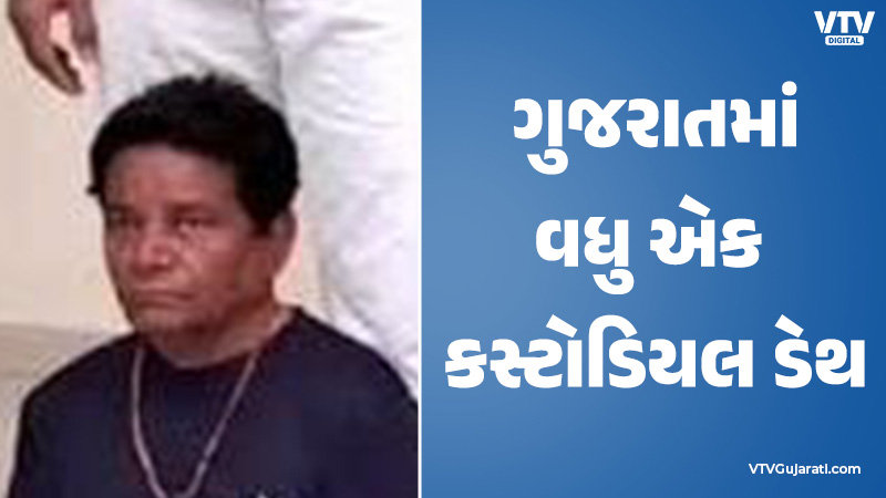 article-logo