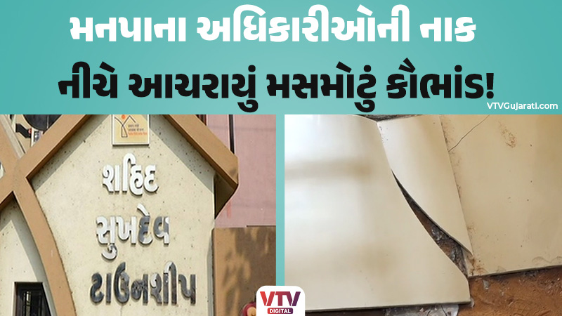 article-logo