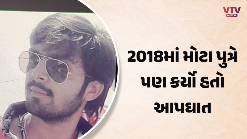 article-logo