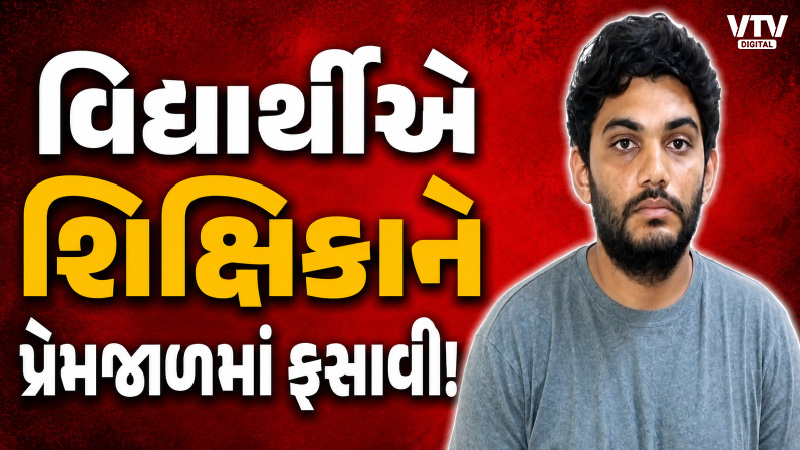 article-logo