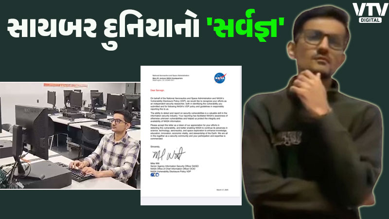 article-logo