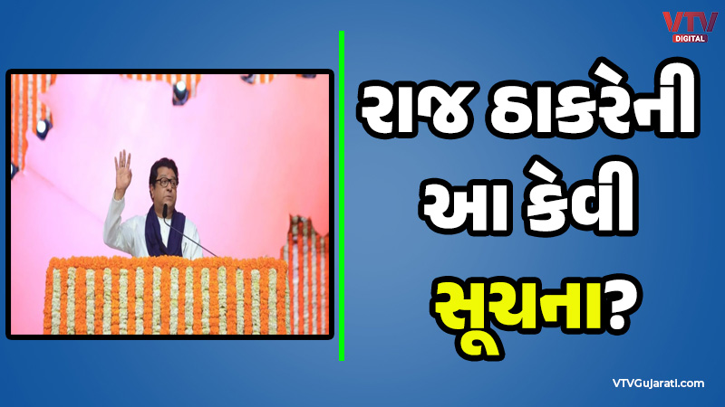article-logo