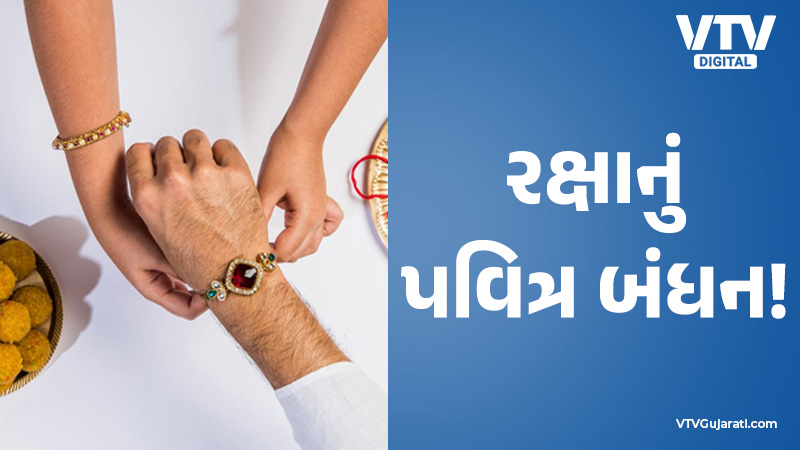 article-logo