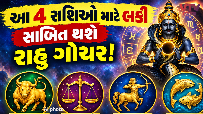 article-logo