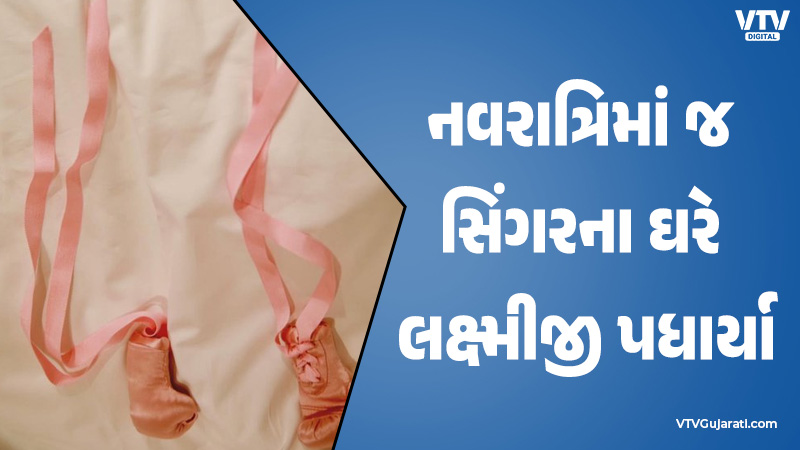 article-logo