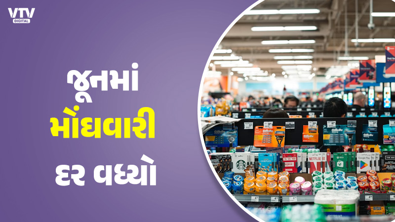 article-logo